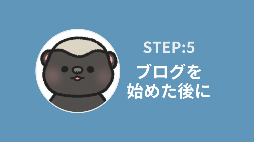 step5