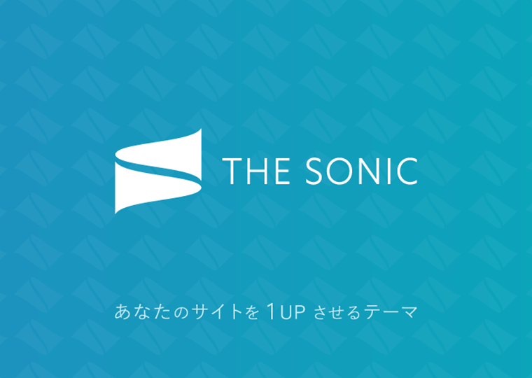 THE-SONIC