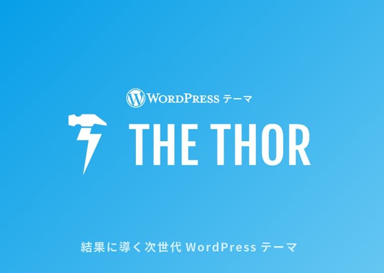 THE-THOR